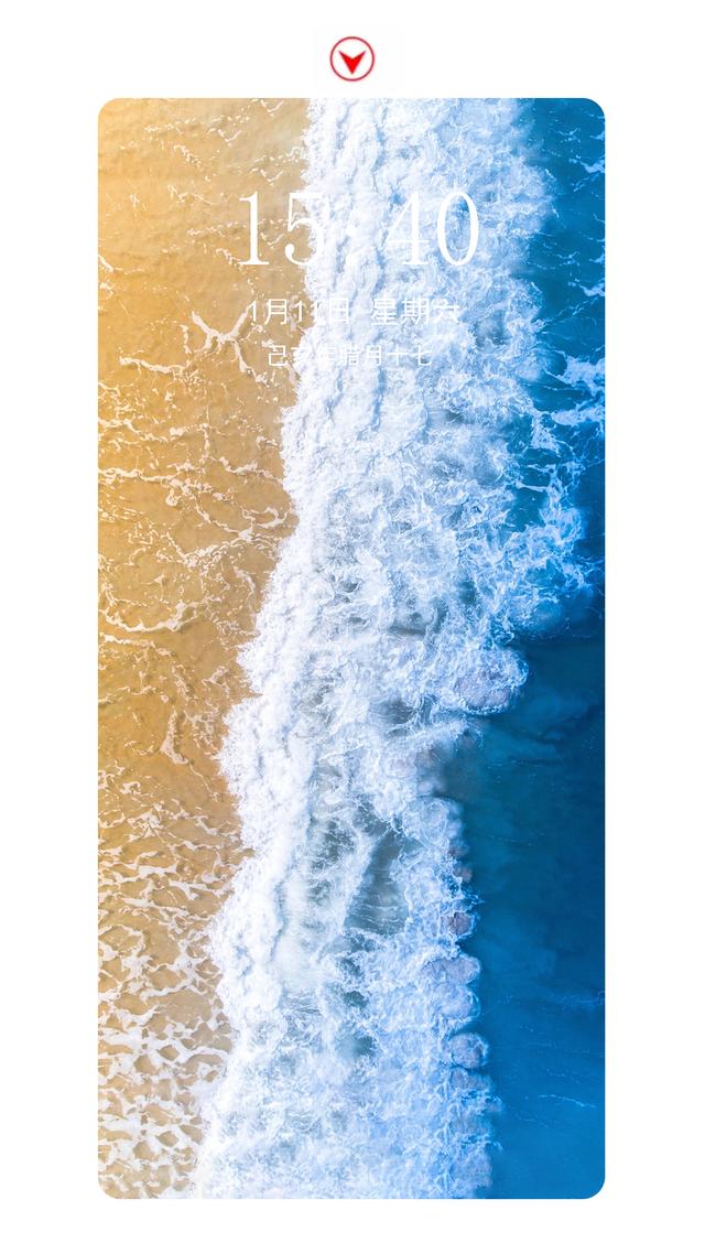 好看图片.，好看图片风景（爆好看的高质量手机壁纸）