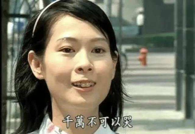 粉红女郎演员表，粉红王浩的扮演者（《粉红女郎》四主角现状）