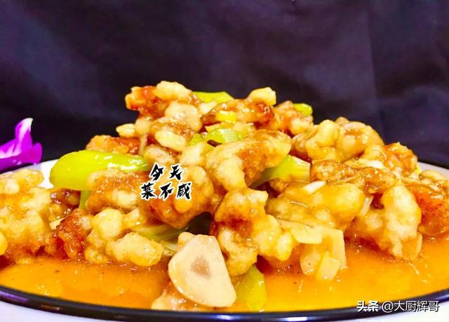 淀粉和面粉的区别作用，淀粉和面粉的区别（掌握这5种挂糊技巧可以在年夜饭上露脸）