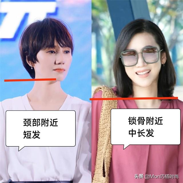 黑色哪种卷发不老气,黑色哪种卷发不老气图片(不想因发型“显老”) 黑色哪种卷发不老气,黑色哪种卷发不老气图片(不想因发型“显老”)