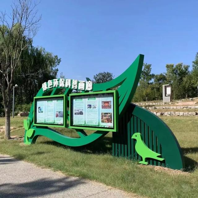 民众镇有什么好玩的，民众镇旅游景点（刘庄公园里新增的宝藏打卡地）