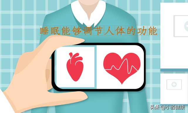 小孩睡眠不好是什么原因导致的，小孩睡不好觉是什么原因（要找到引起失眠的“导火索”）