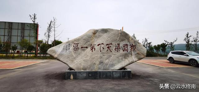 郑国渠在现在的哪里，郑国渠是现在的哪里（有几个去过真正的“天下第一渠”的渠首）