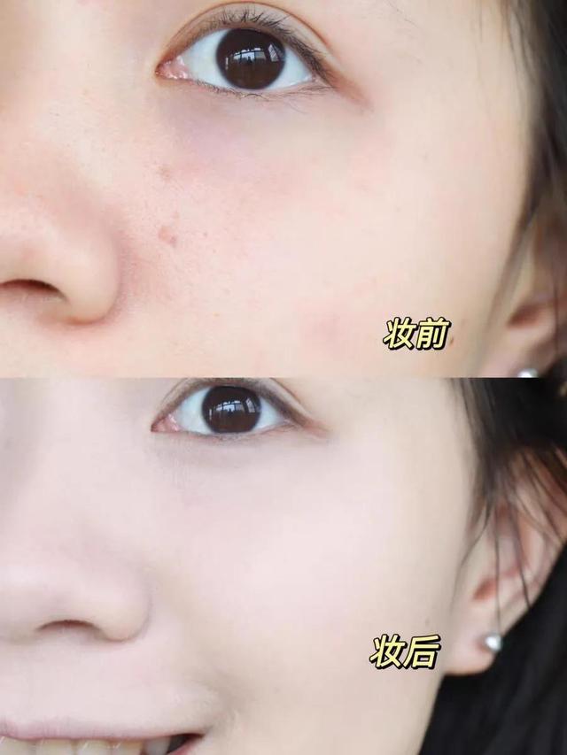 奶油肌的妆效，哪些粉底液可以打造出高级的奶油肌妆效