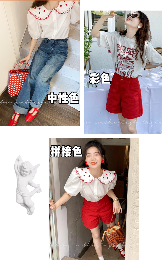 女生怎么搭配夏季服装，女生怎么搭配夏季服装好看（今夏的穿搭示范）