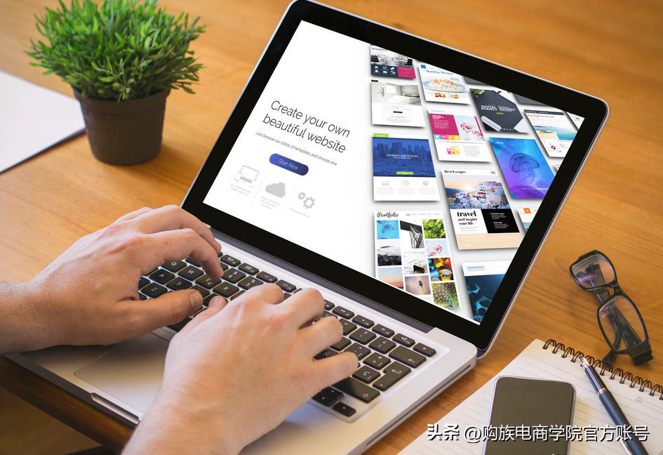 电子商务推广方案(电商怎么做营销推广)