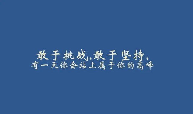 做自媒体从哪开始，新手做自媒体从哪开始？