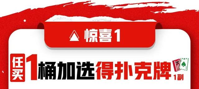 肯德基超值缤纷桶，全家桶标准价多少钱啊（炸鸡汉堡桶桶39.9）