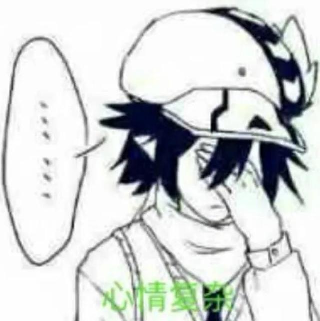 凹凸世界超帅图片，帅死！✨，微信头像（凹凸世界），微信头像（<表情包和图片>第二个）