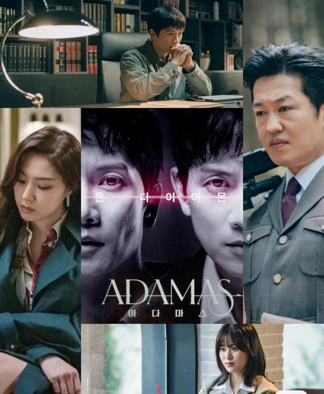 最新韩剧电视剧排行榜，最新好看的电视剧排行榜热播韩剧（2022年7部新韩剧推荐）