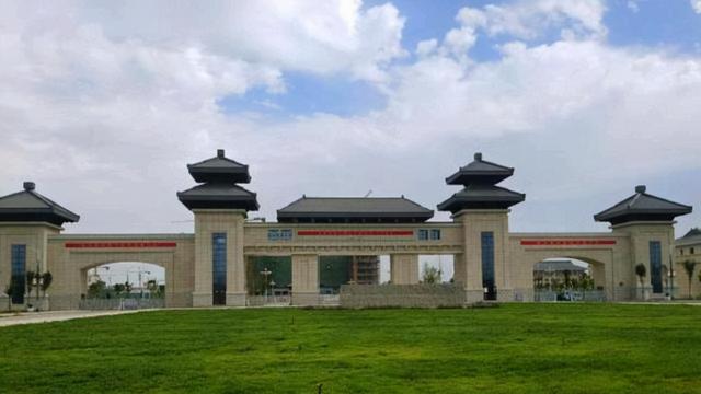 新疆政法学院新疆政法学院人才引进是全国第十所以政法命名的大学