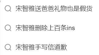 梦见狐狸是什么意思，梦见狐狸是什么意思啊（再次扯下了韩国文化自卑的遮羞布）