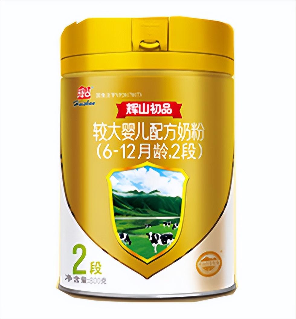 婴儿奶粉国产十大名牌排行榜(解析国产口碑最好奶粉排行榜) - 乐宝
