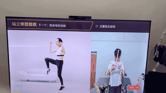 当贝Z1 Pro深度体验：它真的颠覆了传统电视盒子？