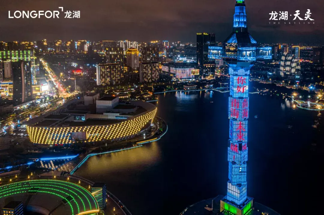 盐城南金鹰(盐城南金鹰和北金鹰哪个好)