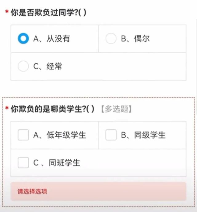 幽默笑话大全爆笑到肚子疼，十个把肚子笑疼的笑话有哪些（有哪些让人笑到肚子疼的幽默笑话）