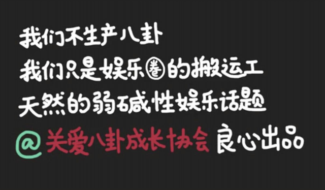都市娱乐明星小说，求都市娱乐明星小说（内娱\