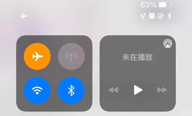 wapi打开好还是不打开，wapi是什么功能（对于安卓转苹果的小白用户iphone设置——进阶版）