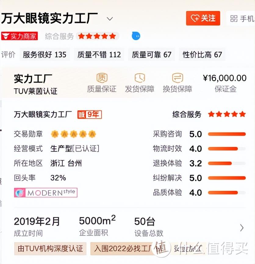 淘宝品牌库(怎么成为中国品牌库品牌)