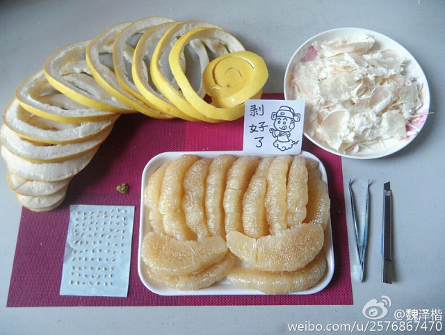 最右APP如何注册登录，最右怎么注册（那些红极一时的千万粉微博大V）