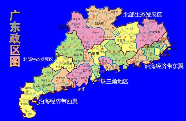 广东省地形特征：以山地、丘陵地形为主，珠江三角洲地区地势低平