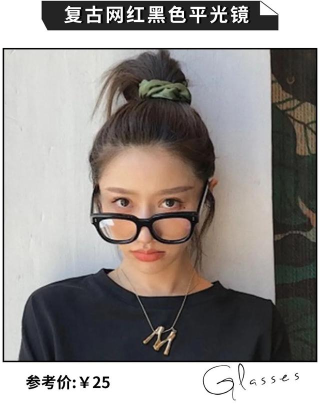 长脸适合什么眼镜，长脸男生适合什么眼镜（什么脸型戴什么眼镜）