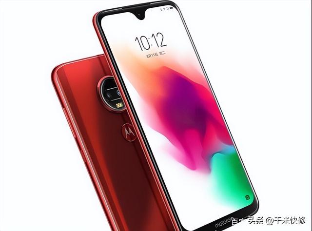 手机如何使用才能更省电，手机怎样可以更省电（学会7个省电方法）