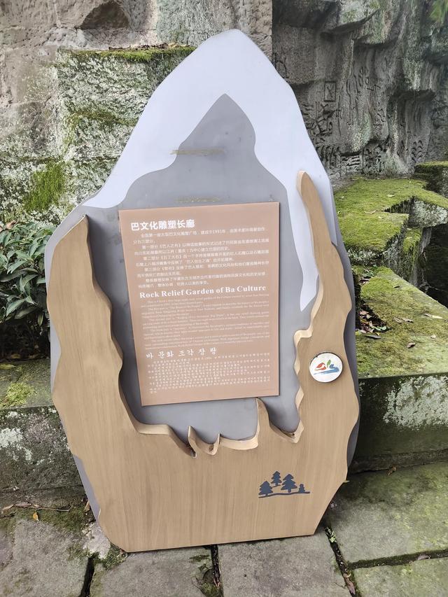 歌乐山森林公园，重庆旅游必去景点（歌乐山国家森林公园）