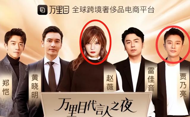 贾乃亮：从人人同情到“声名狼藉”他都做错了什么？
