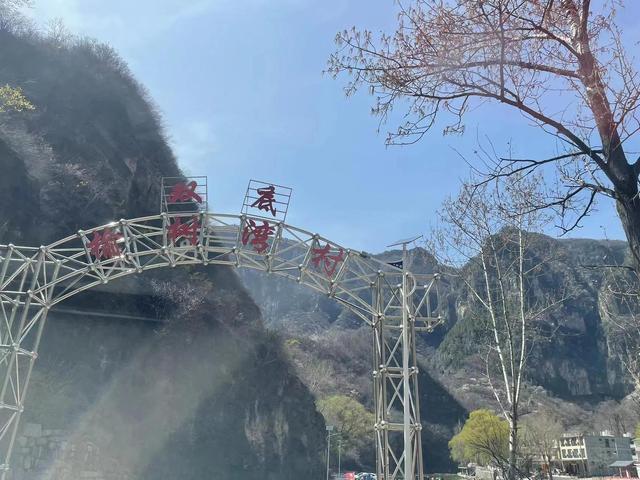 白陉古道游玩需要几个小时，郑州太行山散景一日自驾游！