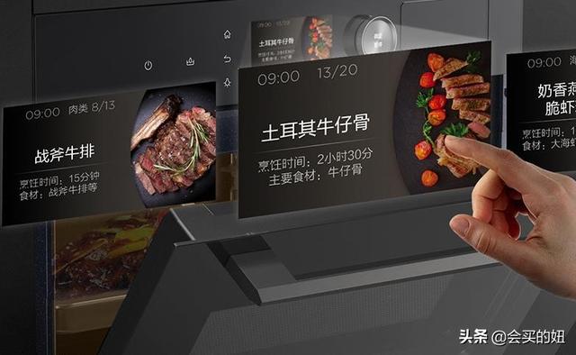 购买蒸烤箱该注意的9大要点：照着这样去挑选，能避免踩坑
