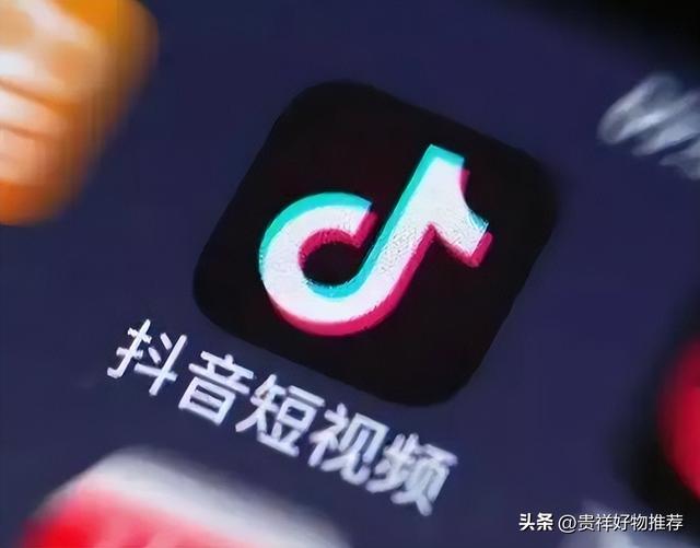 抖音怎么开橱窗赚佣金，抖音怎么开橱窗赚佣金的？