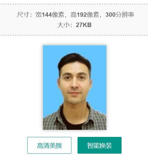 pretco(英语B级考试刷题app)