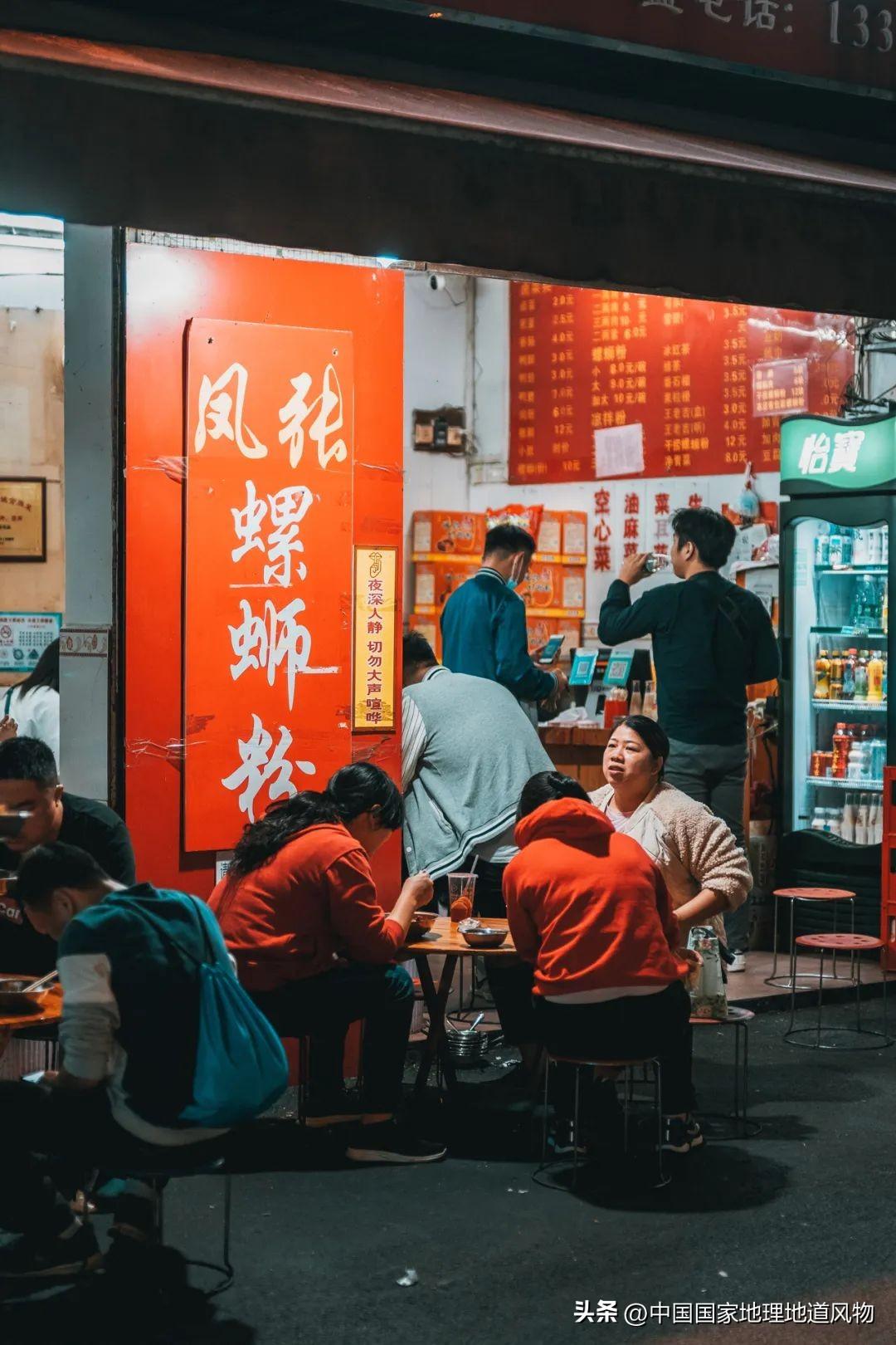 柳州是哪个省(柳州是大城市还是中小城市)