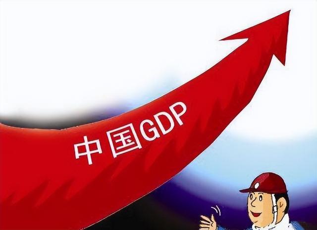 海岸线最长的国家，世界上海岸线最长的是哪个国家（2049年世界将诞生三个比肩自己的超级大国）