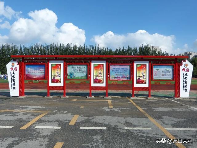 营口三高好还是大石桥市一高中好，营口三高惠民和一高哪个好（营口人，快看有没有你母校）