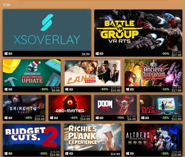 unturned怎么联机，unturned怎么创建服务器（永劫无间、鬼谷八荒、戴森球计划成大赢家）