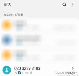 天猫客服投诉电话(淘宝申诉不成功怎么解决)