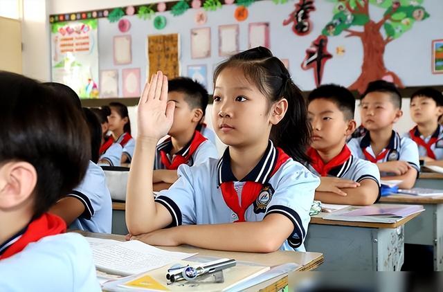 小学上学年龄，小学入学年龄规定2023（新学期将调整入学年龄）