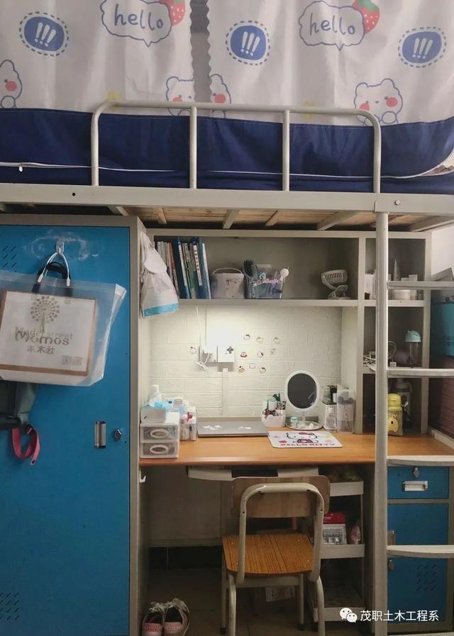 广州工程技术职业学院宿舍，广州工程技术职业学院2021年录取分数线统计（大学调整宿舍费？涨价了）