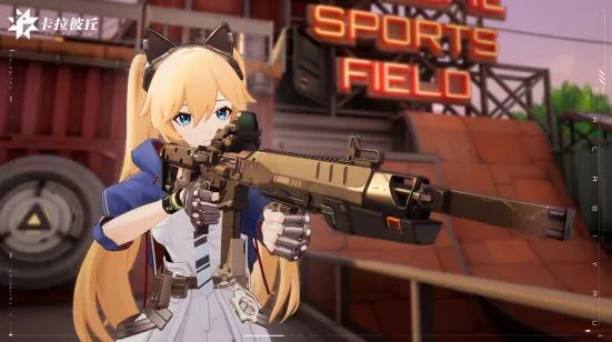 如何绘画一个简单的二维手枪，怎么画一把简单的枪（《卡拉彼丘》二次元纸片人射击）