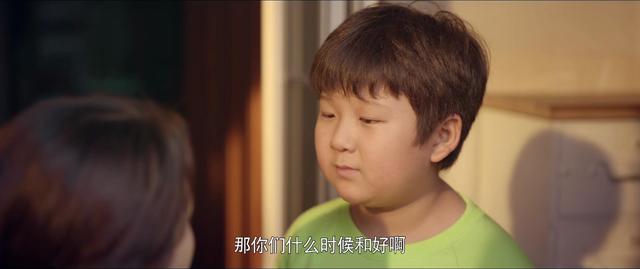 刘德华蔡锷介绍，刘德华饰演蔡锷（《心居》10位演员演技排名）