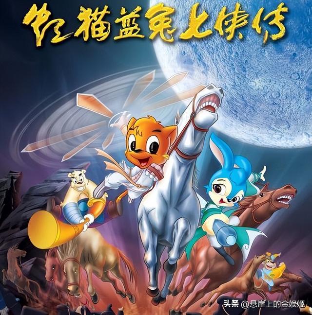 秦时明月第四部天明，秦时明月第四部分析（至今却无人超越”这5部武侠动画巅峰）
