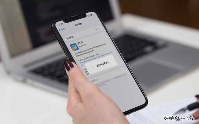 苹果软件更新不了，如何更新苹果ios系统（无法检查更新、无法验证更新等）
