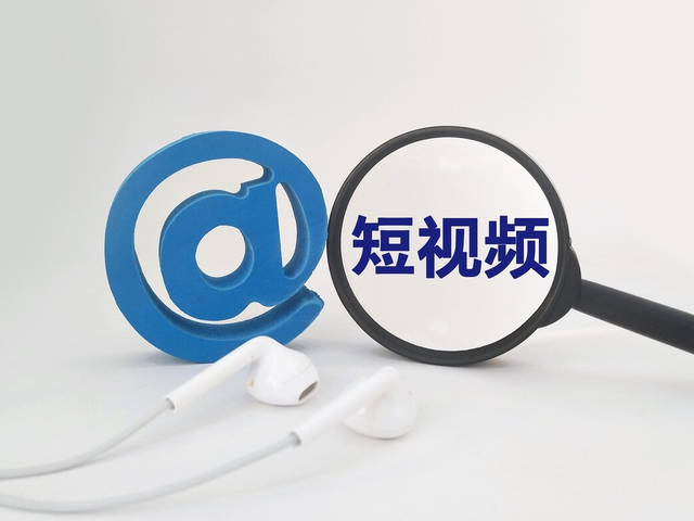 抖音自媒体怎么入门教程，抖音自媒体怎么入门教程视频？