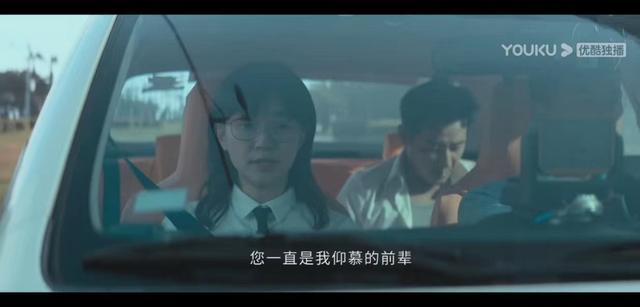 罗晋焦俊艳主演的电视剧，焦俊艳跟罗晋演的电视剧（焦俊艳实习律师成女主角）