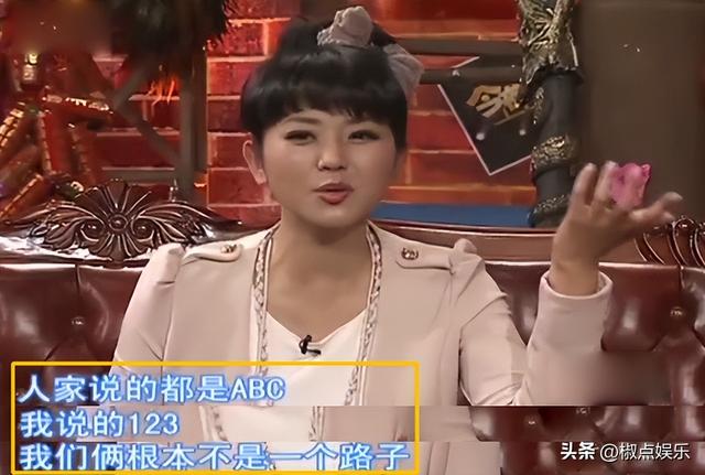 河北主持人方琼简介，闪婚嫁大8岁副台长