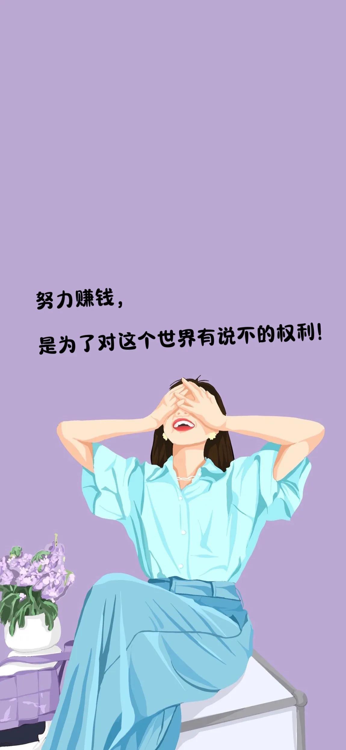 有钱的图片(装B有钱的图片)