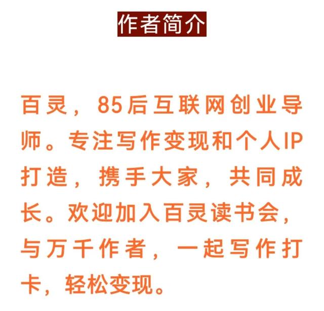 头条号如何快速涨粉1000，头条号如何快速涨粉1000粉？