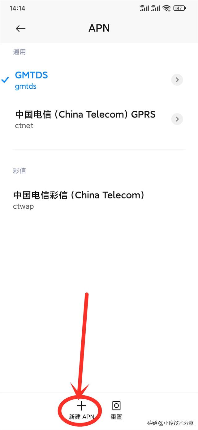 手机不能上网怎么回事，华为手机不能上网怎么回事（但是网络却很差）